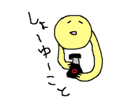 Mr.osasa3 sticker #10266343