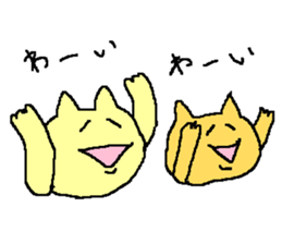 Mr.osasa3 sticker #10266367