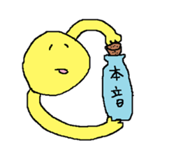 Mr.osasa3 sticker #10266372