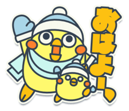 TAMAGO BOYA - WINTER sticker #10266496