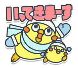TAMAGO BOYA - WINTER sticker #10266497