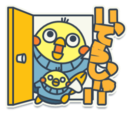 TAMAGO BOYA - WINTER sticker #10266498