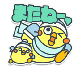 TAMAGO BOYA - WINTER sticker #10266499