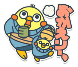 TAMAGO BOYA - WINTER sticker #10266501