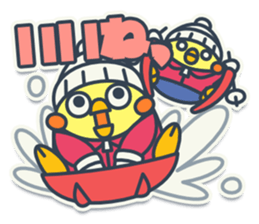 TAMAGO BOYA - WINTER sticker #10266504
