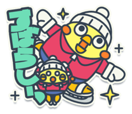 TAMAGO BOYA - WINTER sticker #10266505