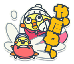 TAMAGO BOYA - WINTER sticker #10266506