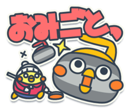 TAMAGO BOYA - WINTER sticker #10266507