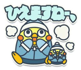 TAMAGO BOYA - WINTER sticker #10266508