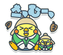 TAMAGO BOYA - WINTER sticker #10266509