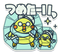 TAMAGO BOYA - WINTER sticker #10266510