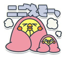 TAMAGO BOYA - WINTER sticker #10266511