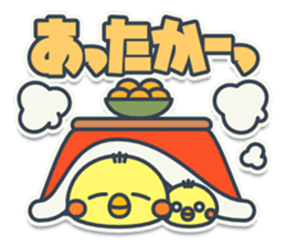 TAMAGO BOYA - WINTER sticker #10266513