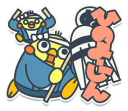 TAMAGO BOYA - WINTER sticker #10266519