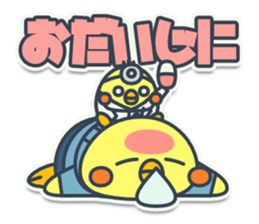 TAMAGO BOYA - WINTER sticker #10266522