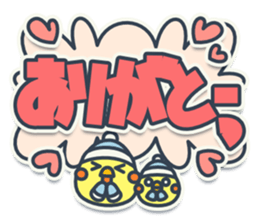 TAMAGO BOYA - WINTER sticker #10266526