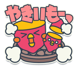 TAMAGO BOYA - WINTER sticker #10266528