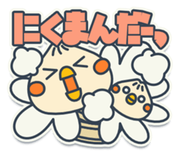 TAMAGO BOYA - WINTER sticker #10266529