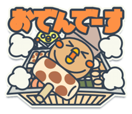 TAMAGO BOYA - WINTER sticker #10266530