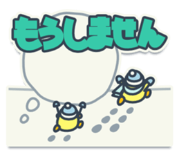 TAMAGO BOYA - WINTER sticker #10266534