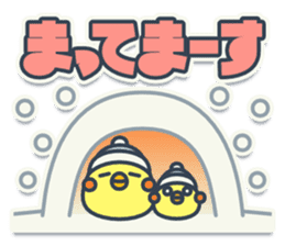 TAMAGO BOYA - WINTER sticker #10266535