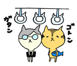 mugineko sticker #10266619