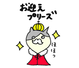 mugineko sticker #10266626