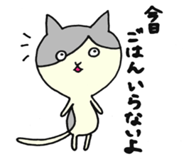 mugineko sticker #10266637