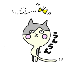 mugineko sticker #10266648