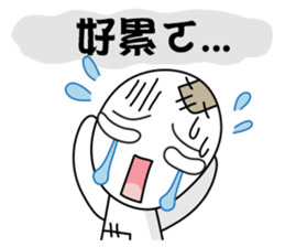 Poor Family's Bad-luck Life sticker #10266696