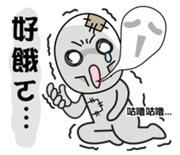 Poor Family's Bad-luck Life sticker #10266697