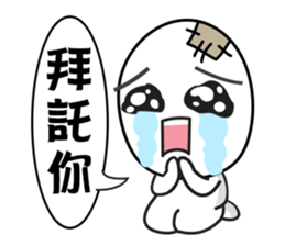 Poor Family's Bad-luck Life sticker #10266699