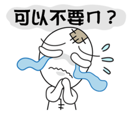 Poor Family's Bad-luck Life sticker #10266700