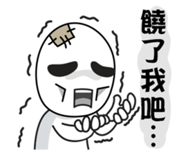 Poor Family's Bad-luck Life sticker #10266701