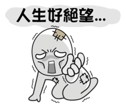 Poor Family's Bad-luck Life sticker #10266703