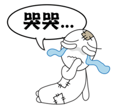 Poor Family's Bad-luck Life sticker #10266705