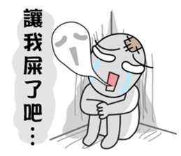 Poor Family's Bad-luck Life sticker #10266706