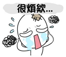 Poor Family's Bad-luck Life sticker #10266708