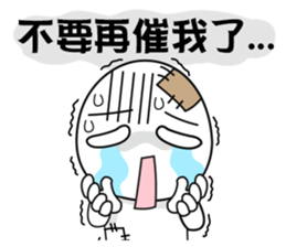 Poor Family's Bad-luck Life sticker #10266713