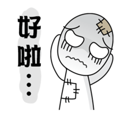 Poor Family's Bad-luck Life sticker #10266714