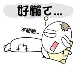 Poor Family's Bad-luck Life sticker #10266715