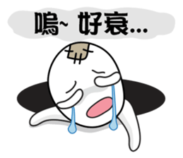 Poor Family's Bad-luck Life sticker #10266717