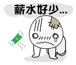 Poor Family's Bad-luck Life sticker #10266719