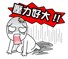 Poor Family's Bad-luck Life sticker #10266721