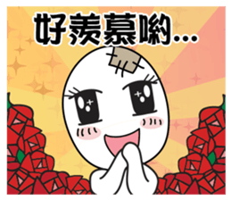 Poor Family's Bad-luck Life sticker #10266726