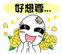 Poor Family's Bad-luck Life sticker #10266727