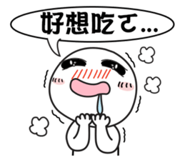 Poor Family's Bad-luck Life sticker #10266728