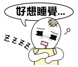 Poor Family's Bad-luck Life sticker #10266729