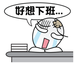 Poor Family's Bad-luck Life sticker #10266730