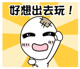 Poor Family's Bad-luck Life sticker #10266732